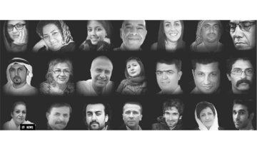 Amnesty report details Tehran’s crackdown against rights activists