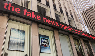 Fox News Channel hit with new charges to its credibility