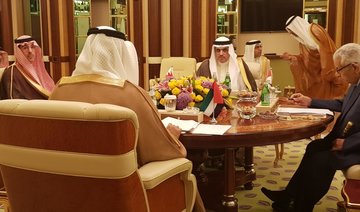 Information ministers from Anti-Terror Quartet countries discuss Qatar crisis