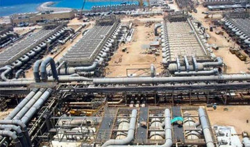 Rabigh water project ushers in new wave of private finance in Saudi Arabia