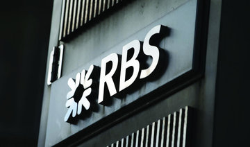RBS makes first-half profit, may move some jobs to Amsterdam