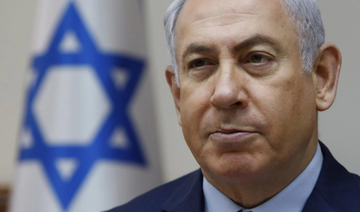 Israel’s Netanyahu looks to exude calm in face of charges