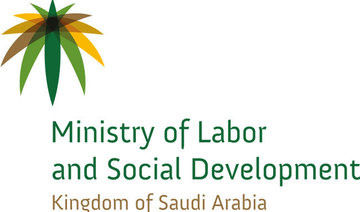 52,898 labor violations uncovered in Saudi Arabia