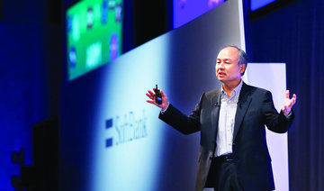 SoftBank profit jumps 50% after inclusion of Saudi-backed Vision Fund