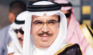 Bahrain interior minister: Qatar govt policy threatens GCC security