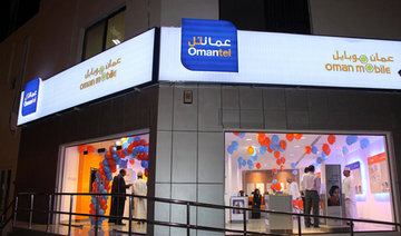Omantel to buy 10% stake in Zain