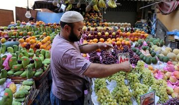 Egypt’s July inflation rate hits highest level in decades