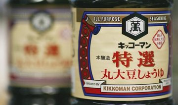 UAE bans Kikkoman soy sauce over alcohol content
