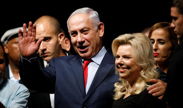 Netanyahu accuses Israeli left, media of trying to oust him