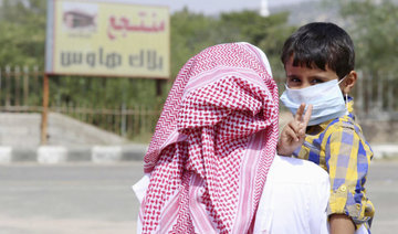 2 die of MERS in Hail, Khamis Mushayt, Saudi Health Ministry says