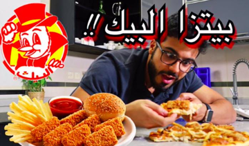 Saudi Arabia-based YouTube stars bake pizza with Al Baik chicken, fans go wild
