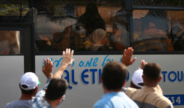 Egypt opens Gaza crossing for Hajj pilgrims