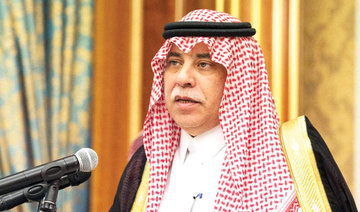 Saudi-Iraqi Coordination Council to boost bilateral trade, cooperation: Commerce minister
