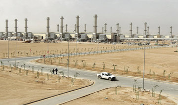 Saudi Electricity secures $1.75bn loan for capex plans