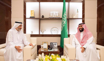 King Salman orders Salwa border crossing opened to Qataris performing Hajj