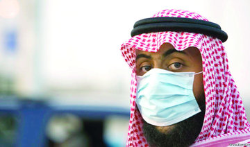 Saudi Health Ministry detects 23 cases of MERS