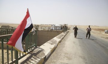 Iraq begins battle to retake Tal Afar, Daesh bastion near Mosul: PM