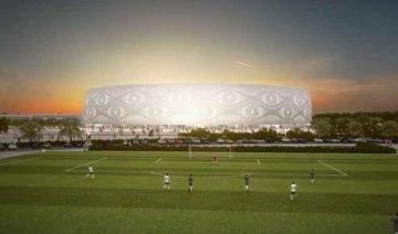 Qatar unveils sixth FIFA World Cup 2022 stadium design