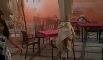 Watch: Spanish mosques targeted with graffiti, flares after Barcelona attack