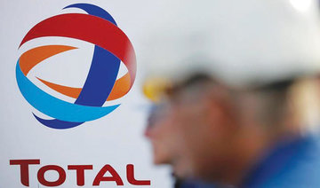 Total set to raise cost savings target after Maersk Oil deal