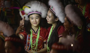 Girl meets boy: Taiwan’s tribal matchmaking festival