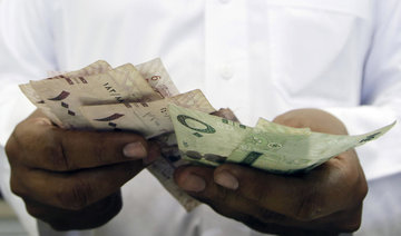 Saudi financial reserves keep pressure off the currency peg