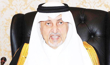 No special conditions placed on Iran resuming participation in Hajj: Makkah governor