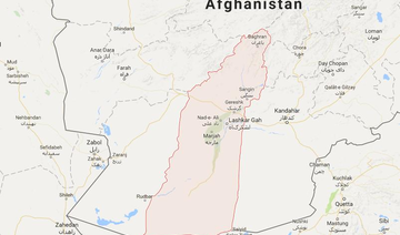 Afghan official: Taliban suicide car bombing kills 7 people