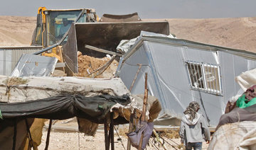 EU condemns Israeli demolition of Palestinian schools