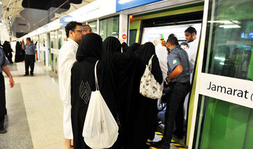 Saudi metro tickets for Hajj pilgrims at holy sites available online