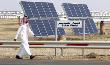 Saudi Arabia aims to exceed renewable energy target