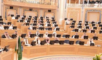 Anti-racism regulation draft on top of Saudi Shoura agendas