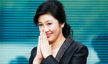 Thailand’s former PM Yingluck fled to Dubai — senior party members