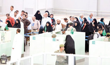 Over 7,000 volunteers serve Hajj pilgrims at Jeddah airport
