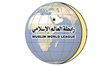 MWL allocates SR7m for Eid sacrifices in 47 countries