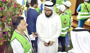 1,735,391 Hajj pilgrims arrived in Saudi Arabia