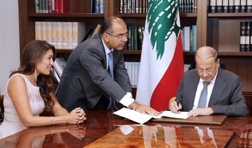 Lebanon gets first animal protection law
