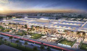 Emaar launches ‘Dubai Hills Mall’