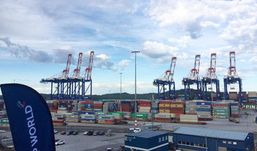 DP World completes expansion of Prince Rupert Fairview container terminal in Canada
