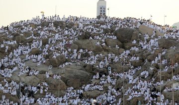 Millions gather in Arafat for Hajj climax