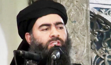 Daesh chief Baghdadi likely still alive: US general