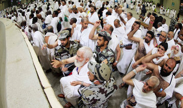 Muslim pilgrims mark final Hajj rite with ‘Stoning of Devil’