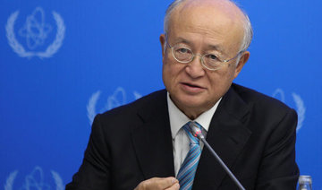 UN nuclear watchdog rejects Iran’s stance on military sites