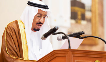 King Salman highlights Saudi success in eradicating terrorism