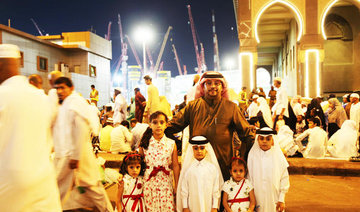 Eid Al-Adha being celebrated with religious fervor across Saudi Arabia