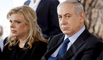 Netanyahu’s wife undergoes ‘humiliating’ polygraph test over graft
