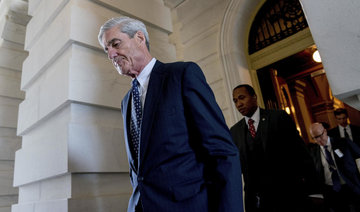 Mueller team has draft letter on Comey firing: AP source