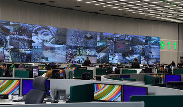 Makkah security center receives 64,000 reports a day