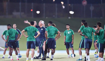 What needs to happen for the Green Falcons to soar into the World Cup?
