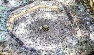 Hajj agents face penalties from Saudi disciplinary council for breaching contracts with pilgrims